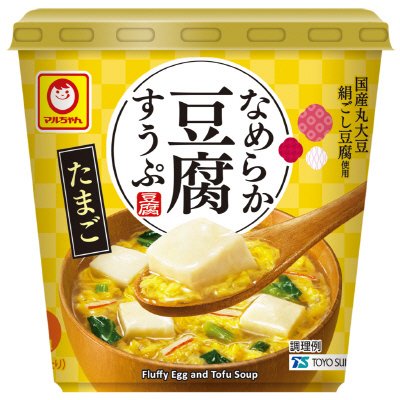 なめらか豆腐すうぷ　たまご