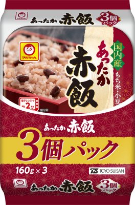 あったか赤飯　３個パック