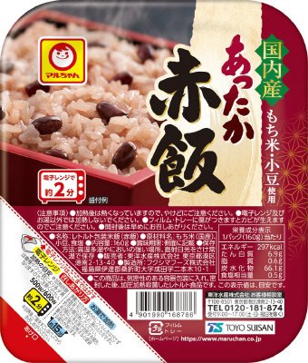 あったか赤飯