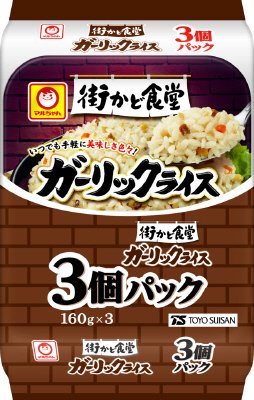 街かど食堂　ガーリックライス　３個パック