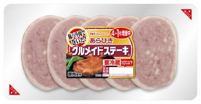 あらびきグルメイドステーキ