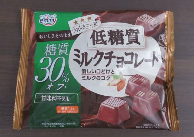 低糖質ミルクチョコレート