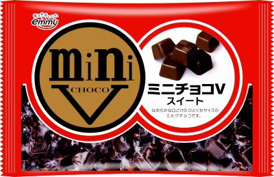 ミニチョコスイート