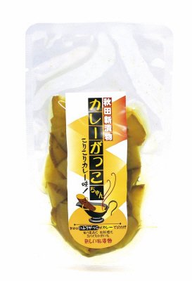 カレーがっこちゃん