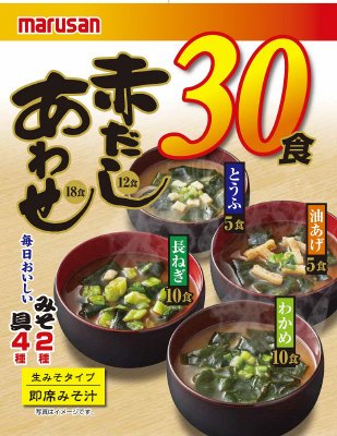 即席みそ汁　赤だし・あわせ