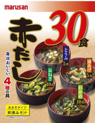 即席みそ汁　赤だし