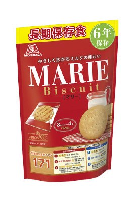 長期保存食マリー