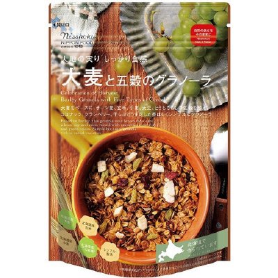 日食 大麦と五穀のグラノーラ