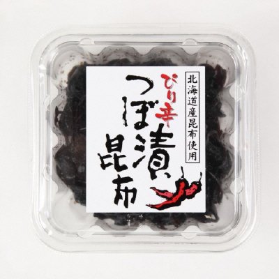 ピリ辛つぼ漬昆布