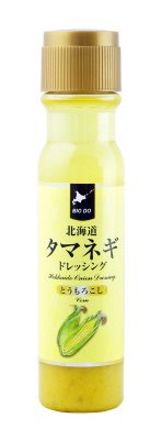 北海道タマネギドレッシング　とうもころこし