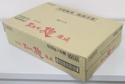 あわせ麹　熟成無添加生