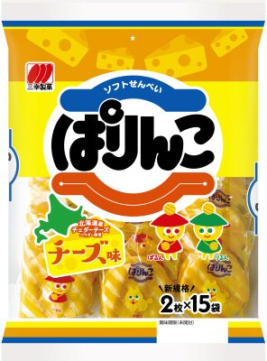 ぱりんこ　チーズ味