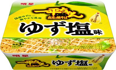 一平ちゃん夜店の焼そば ゆず塩味　ケース