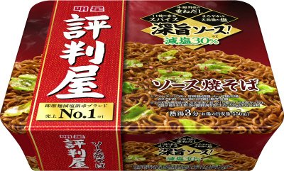 評判屋　ソース焼そば　ケース