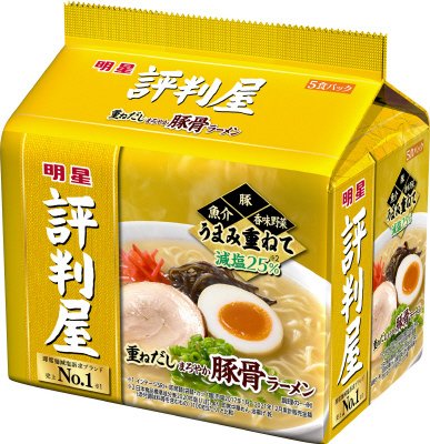評判屋　重ねだしまろやか豚骨ラーメン　５食パック