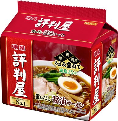 評判屋　重ねだし醤油ラーメン　５食パック　ケース