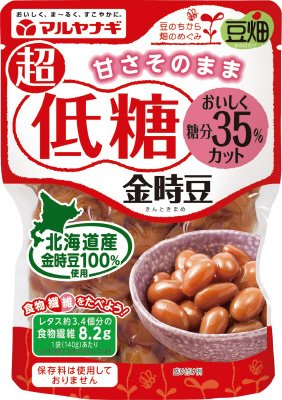 豆畑　超低糖金時豆