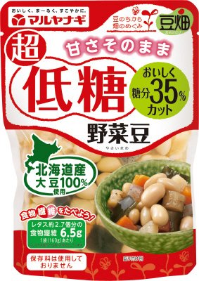 豆畑　超低糖野菜豆