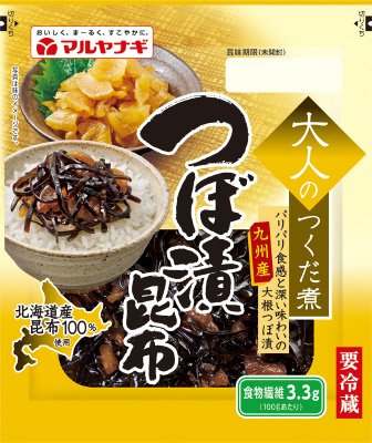 大人のつくだ煮　つぼ漬昆布