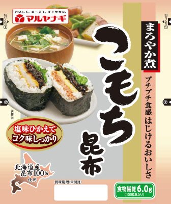 まろやか煮こもち昆布