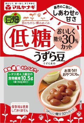 豆畑低糖うずら豆