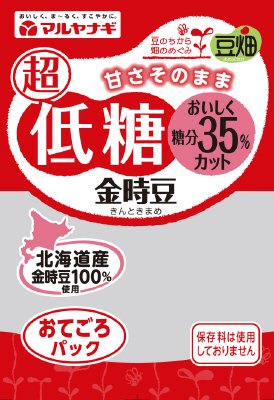 豆畑　おてごろパック　超低糖金時豆