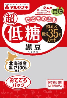 豆畑　おてごろパック　超低糖黒豆