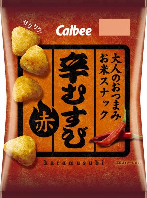 辛むすび赤