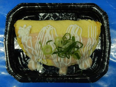 （BL）ふんわり玉子のとん平焼き風(明太マヨ)