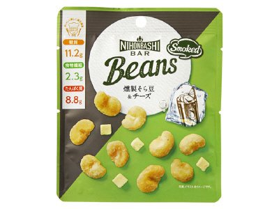 燻製そらまめ＆チーズ