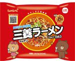 三養ラーメン LINE FRIENDSエディション 牛だし辛口醤油味