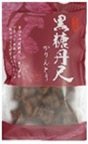 匠の味　黒糖短尺かりんとう