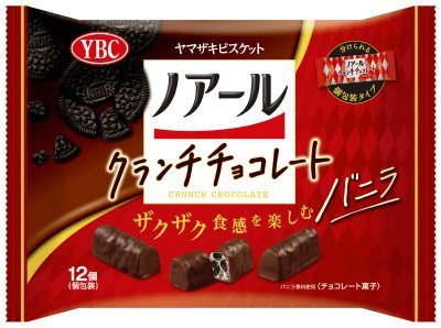 ノアールクランチチョコレートバニラ