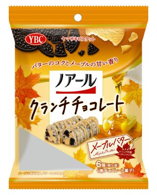 ノアールクランチチョコレートメープルバター（６個入り）