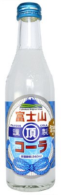 富士山頂コーラ