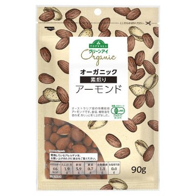 オーガニック素焼きアーモンド