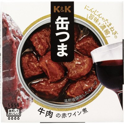 Ｋ＆Ｋ 缶つま 牛肉の赤ワイン煮
