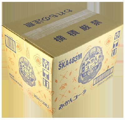 静岡みかんコーラ