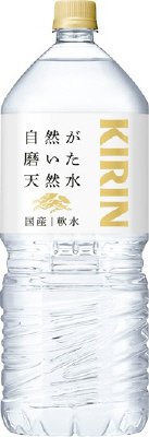 自然が磨いた天然水