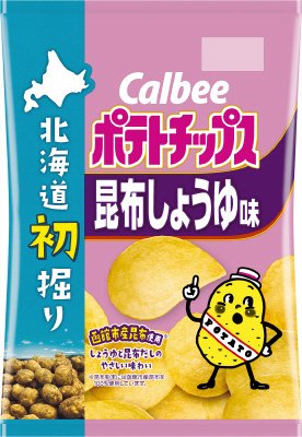 北海道初掘りポテトチップス昆布しょうゆ味