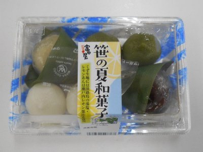 笹の夏和菓子