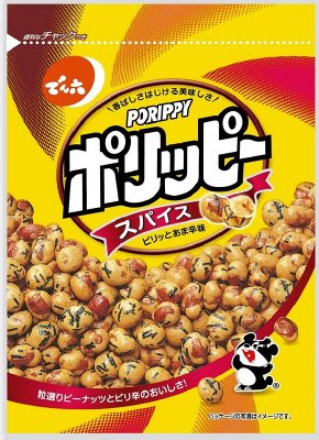 スパイス