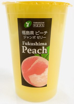 福島県ピーチジャンボゼリー
