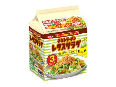 日清チキンラーメンレタスサラダ　こく旨チーズソース付　３セット入