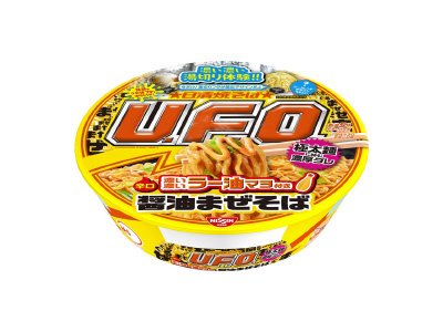 日清焼そばＵ．Ｆ．Ｏ．　濃い濃いラー油マヨ付き醤油まぜそば　濃い濃い湯切り体験
