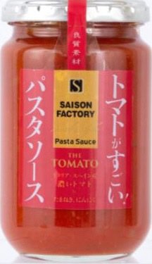 トマトがすごい　パスタソース