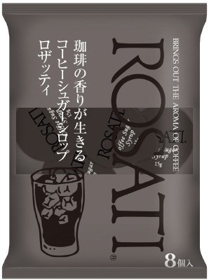 ロザッティシロップ