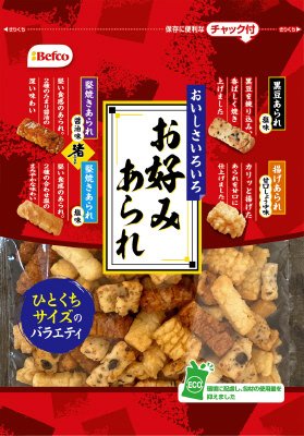 お好みあられ