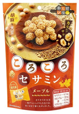 からだプラン　ころころセサミン　メープル