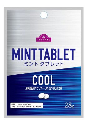 ミントタブレット　クール